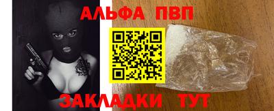 гидропоника Нягань