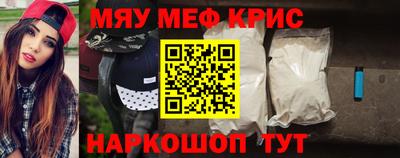 гидропоника Нягань