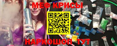 дурь Обь