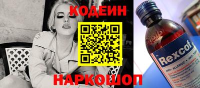 дурь Обь