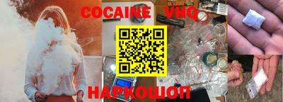 гидропоника Нягань