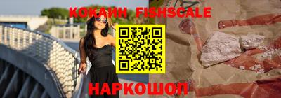 гидропоника Нягань