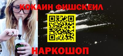 дурь Обь
