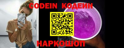 mdma Обнинск