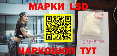 гидропоника Нягань