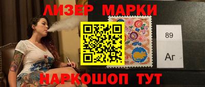mdma Обнинск