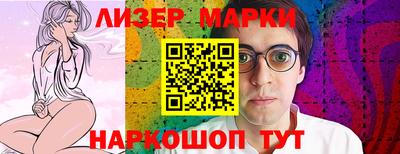 дурь Обь