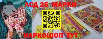 mdma Обнинск