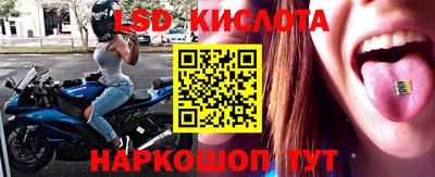 гидропоника Нягань