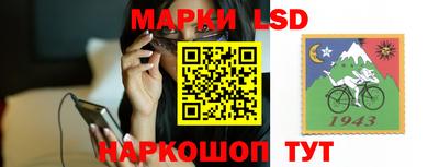 mdma Обнинск