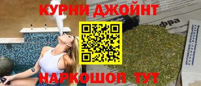 дурь Обь