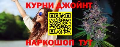 дурь Обь