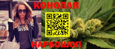 гидропоника Нягань