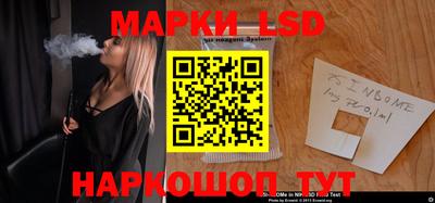 гидропоника Нягань
