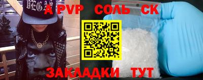 гидропоника Нягань