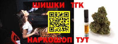 гидропоника Нягань
