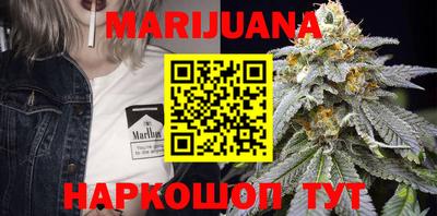 дурь Обь