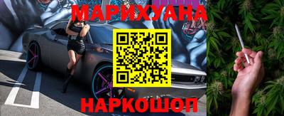 гидропоника Нягань