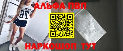 гидропоника Нягань