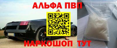 гидропоника Нягань