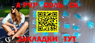 гидропоника Нягань
