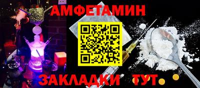 mdma Обнинск