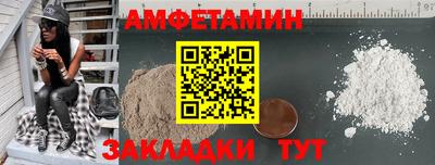 mdma Обнинск