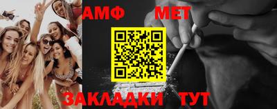 дурь Обь