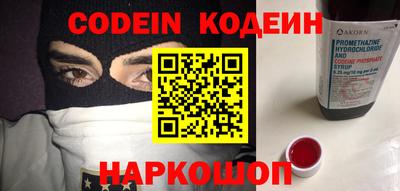 mdma Обнинск