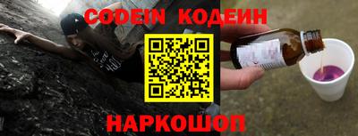 mdma Обнинск