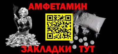 mdma Обнинск