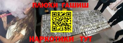 гидропоника Нягань