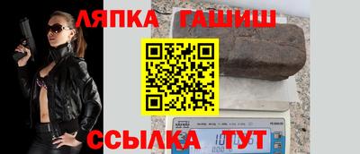 mdma Обнинск