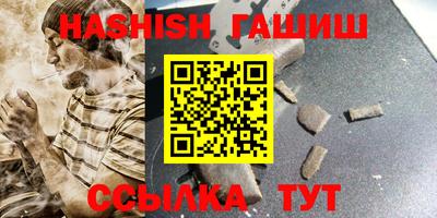дурь Обь