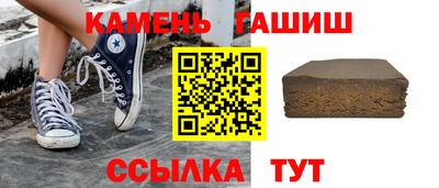 mdma Обнинск