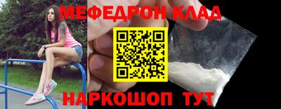 гидропоника Нягань