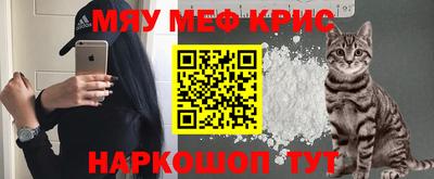 гидропоника Нягань
