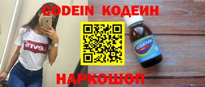 mdma Обнинск