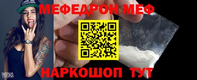 дурь Обь